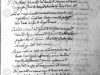 1232(1)